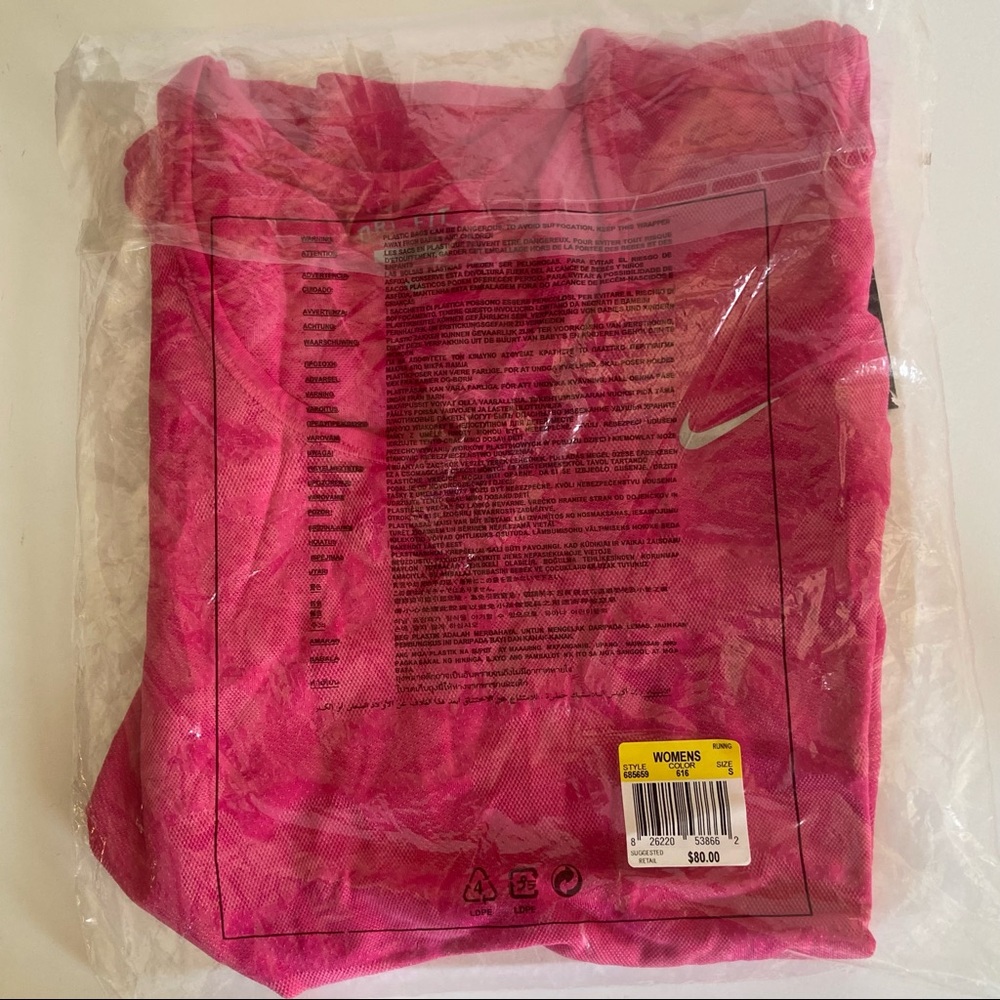 NWT Nike Women’s Running/Training Short Sleeve Shirt